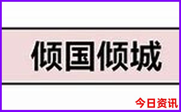 陕西旅游必去景点攻略